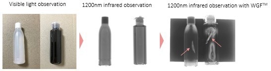 Detection of resin fragments in liquid. Left bottle) water, right bottle) coffee.