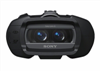 Sony’s Digital Binoculars Feature HD Video Recording, Image Stability and Autofocus