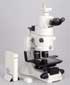 Motorised and Remote Controlled Stereo Microscopes from Nikon Make Life Easier