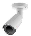 Robust Thermal Camera Designed for Harsh Environments and Tough Climates