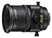 Lenses Continue Nikon's Legacy of High-Quality Optics and Design